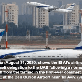 Israeli airline, dubai airlines, three israeli airlines