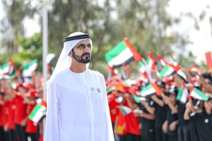 His Highness Sheikh Mohammed Hails UAE’s Achievements, Says March For Progress Will Continue