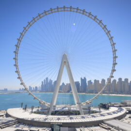 Ain Dubai Wheel
