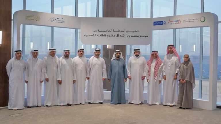 The 900MW fifth phase of DEWA's Mohammed bin Rashid Al Maktoum solar park has been inaugurated in Dubai, UAE.